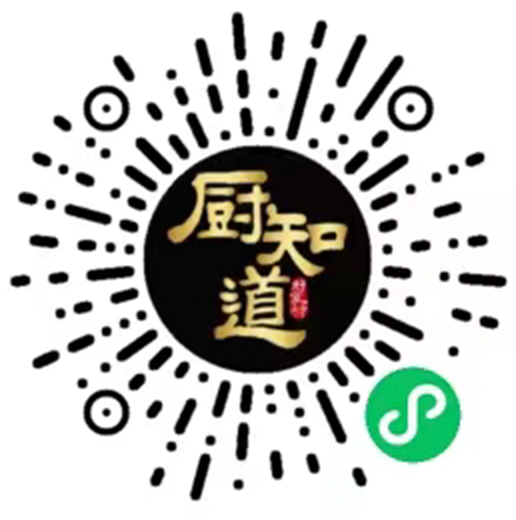 中餐宴席